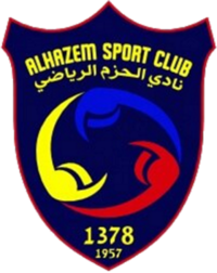 Al Hazm